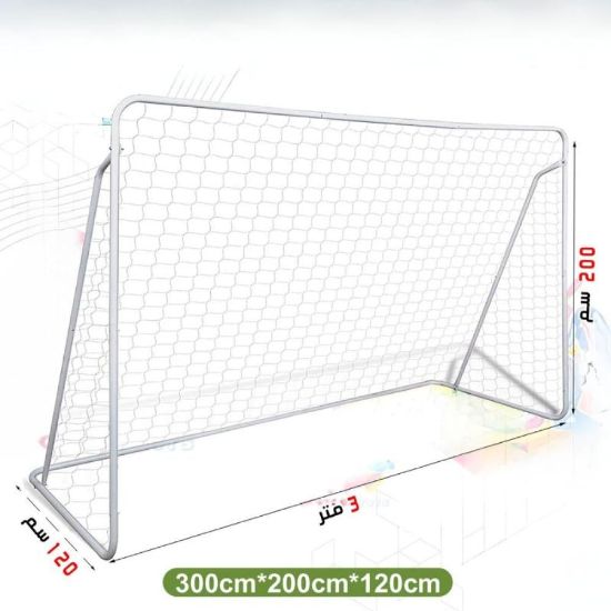 صورة مرمى كرة قدم حديدي كبير قابل للتثبيت